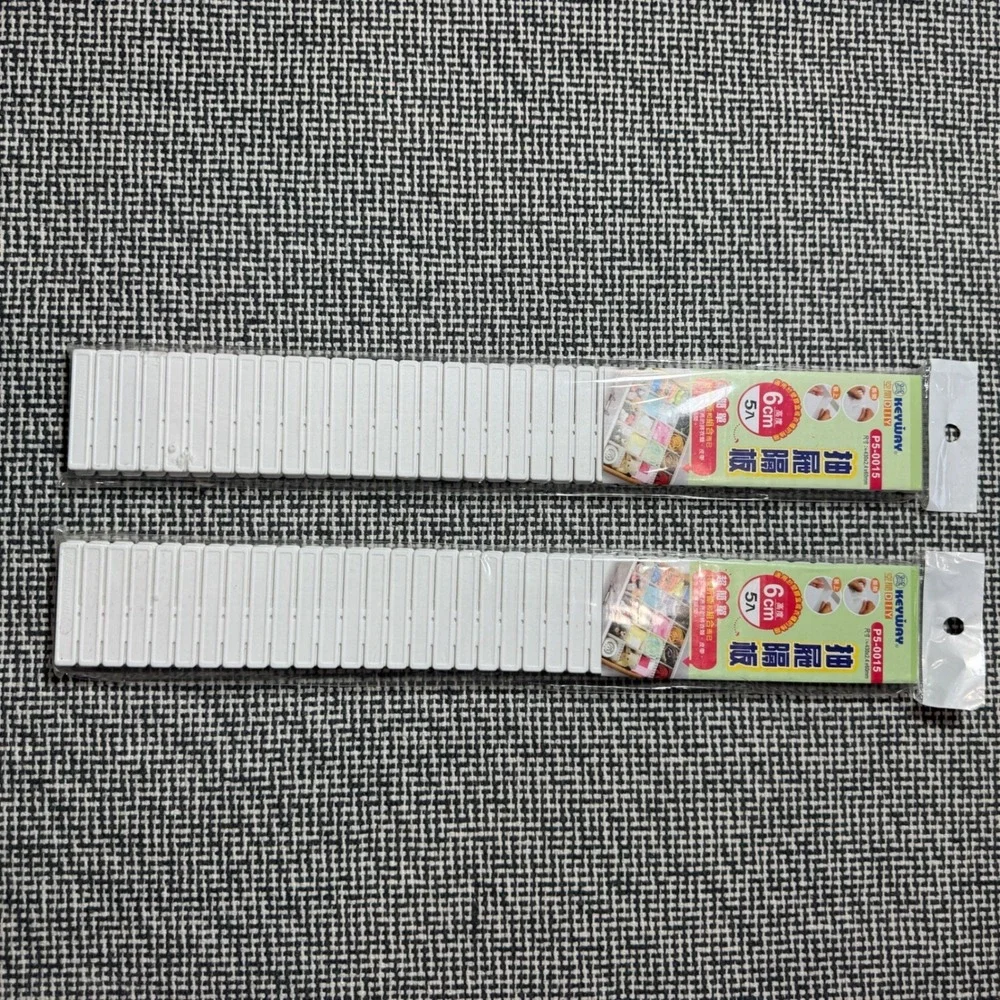 Keyway White Plastic Adjustable Drawer Dividers 2pk The Container Store PS-0015